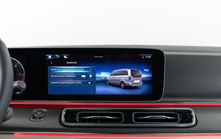 Mercedes-Benz V-Класс, 2025 год, 13 190 000 рублей, 24 фотография