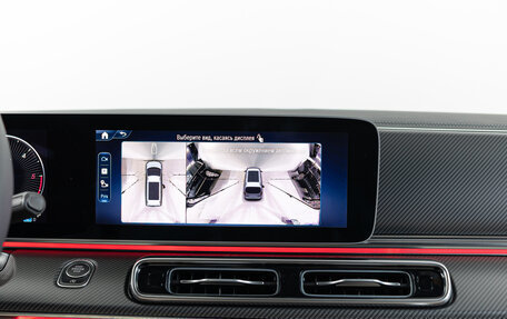 Mercedes-Benz V-Класс, 2025 год, 13 190 000 рублей, 21 фотография