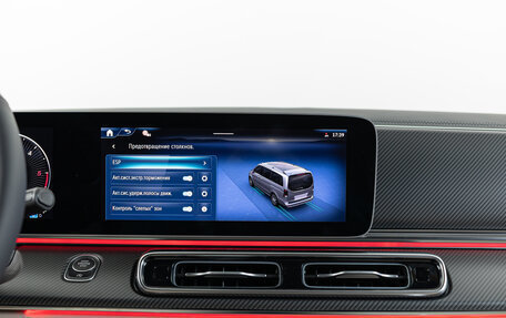 Mercedes-Benz V-Класс, 2025 год, 13 190 000 рублей, 25 фотография