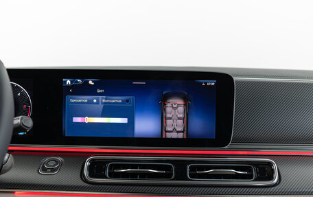 Mercedes-Benz V-Класс, 2025 год, 13 190 000 рублей, 23 фотография