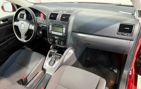 Volkswagen Jetta VI, 2008 год, 699 800 рублей, 3 фотография