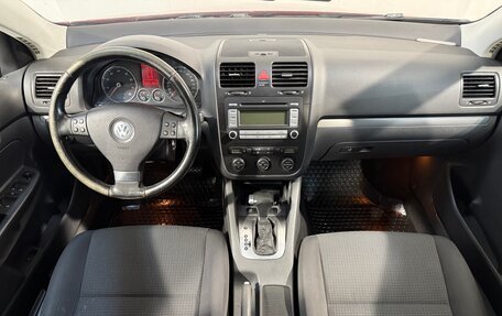 Volkswagen Jetta VI, 2008 год, 699 800 рублей, 9 фотография