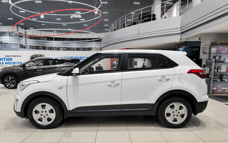 Hyundai Creta I рестайлинг, 2017 год, 1 499 000 рублей, 8 фотография