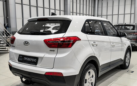 Hyundai Creta I рестайлинг, 2017 год, 1 499 000 рублей, 5 фотография