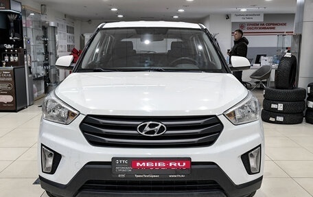 Hyundai Creta I рестайлинг, 2017 год, 1 499 000 рублей, 2 фотография