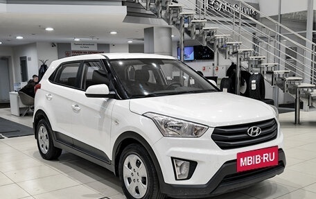 Hyundai Creta I рестайлинг, 2017 год, 1 499 000 рублей, 3 фотография