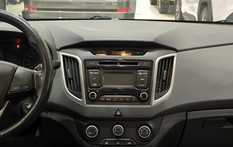 Hyundai Creta I рестайлинг, 2017 год, 1 499 000 рублей, 15 фотография