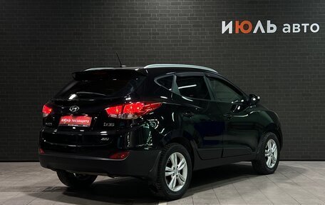 Hyundai ix35 I рестайлинг, 2013 год, 1 549 000 рублей, 5 фотография