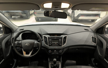 Hyundai Creta I рестайлинг, 2017 год, 1 499 000 рублей, 14 фотография