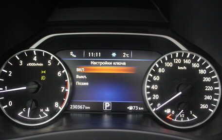 Nissan Murano, 2017 год, 2 150 000 рублей, 18 фотография