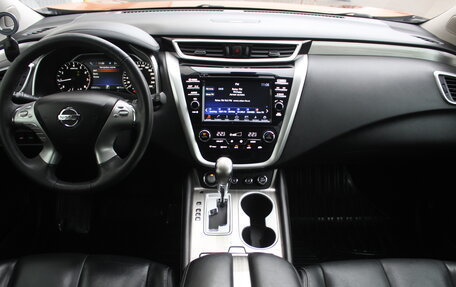 Nissan Murano, 2017 год, 2 150 000 рублей, 16 фотография