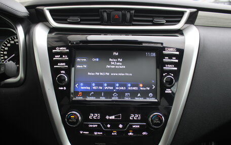 Nissan Murano, 2017 год, 2 150 000 рублей, 19 фотография