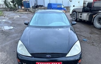 Ford Focus IV, 2001 год, 99 990 рублей, 1 фотография