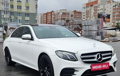 Mercedes-Benz E-Класс, 2016 год, 3 100 000 рублей, 1 фотография