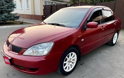 Mitsubishi Lancer IX, 2006 год, 450 000 рублей, 1 фотография