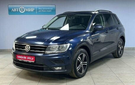 Volkswagen Tiguan II, 2017 год, 1 712 000 рублей, 1 фотография