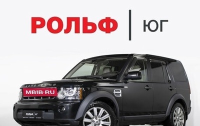 Land Rover Discovery IV, 2012 год, 1 825 000 рублей, 1 фотография