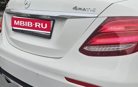 Mercedes-Benz E-Класс, 2016 год, 3 100 000 рублей, 14 фотография