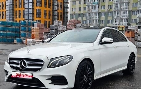 Mercedes-Benz E-Класс, 2016 год, 3 100 000 рублей, 7 фотография