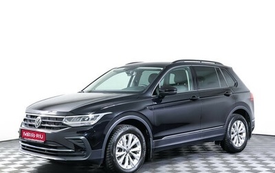 Volkswagen Tiguan II, 2020 год, 2 999 000 рублей, 1 фотография