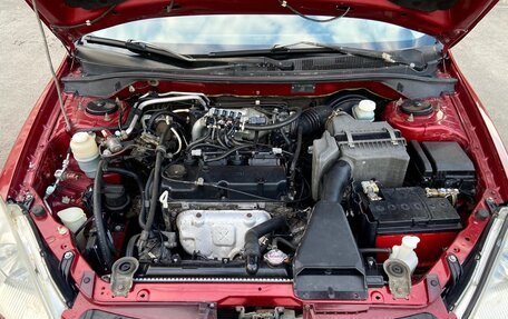 Mitsubishi Lancer IX, 2006 год, 450 000 рублей, 5 фотография