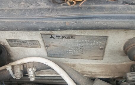 Mitsubishi Galant VIII, 1997 год, 200 000 рублей, 2 фотография