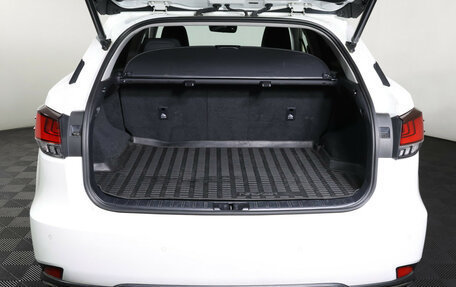 Lexus RX IV рестайлинг, 2021 год, 4 897 000 рублей, 10 фотография