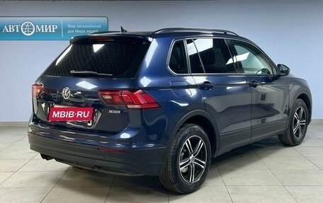 Volkswagen Tiguan II, 2017 год, 1 712 000 рублей, 7 фотография