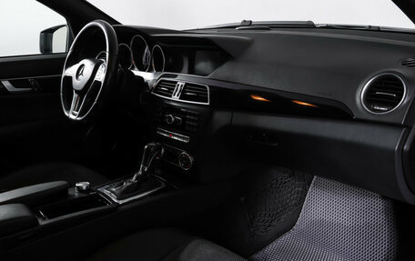 Mercedes-Benz C-Класс, 2011 год, 1 299 000 рублей, 11 фотография