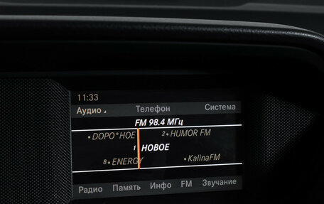Mercedes-Benz C-Класс, 2011 год, 1 299 000 рублей, 15 фотография