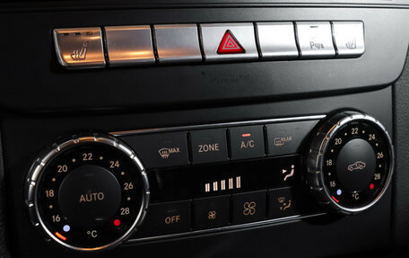 Mercedes-Benz C-Класс, 2011 год, 1 299 000 рублей, 17 фотография