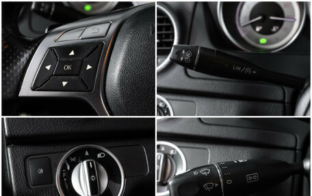 Mercedes-Benz C-Класс, 2011 год, 1 299 000 рублей, 19 фотография