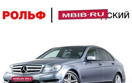 Mercedes-Benz C-Класс, 2011 год, 1 299 000 рублей, 23 фотография