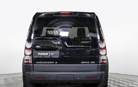 Land Rover Discovery IV, 2012 год, 1 825 000 рублей, 6 фотография