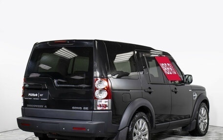 Land Rover Discovery IV, 2012 год, 1 825 000 рублей, 5 фотография