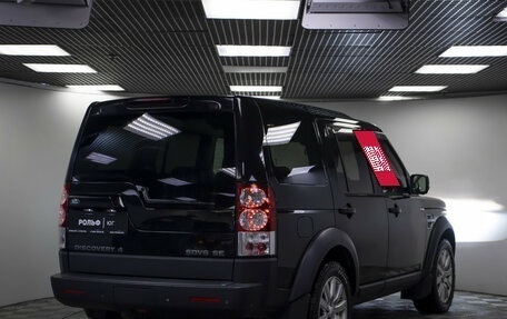 Land Rover Discovery IV, 2012 год, 1 825 000 рублей, 22 фотография