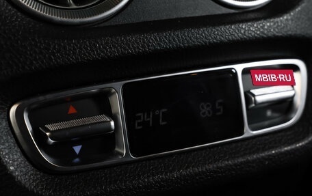 Mercedes-Benz G-Класс AMG, 2021 год, 18 990 000 рублей, 13 фотография