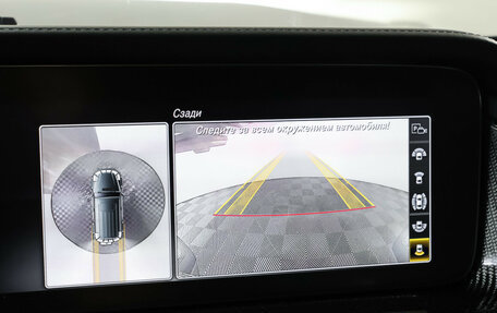 Mercedes-Benz G-Класс AMG, 2021 год, 18 990 000 рублей, 20 фотография