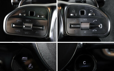 Mercedes-Benz G-Класс AMG, 2021 год, 18 990 000 рублей, 26 фотография