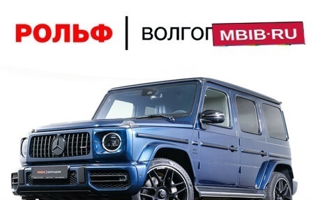 Mercedes-Benz G-Класс AMG, 2021 год, 18 990 000 рублей, 32 фотография