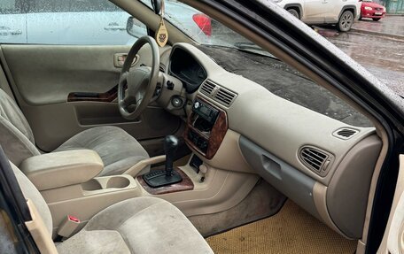 Mitsubishi Galant VIII, 1999 год, 119 999 рублей, 6 фотография