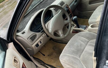 Mitsubishi Galant VIII, 1999 год, 119 999 рублей, 8 фотография