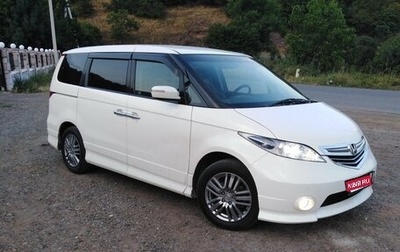 Honda Elysion I, 2004 год, 1 050 000 рублей, 1 фотография