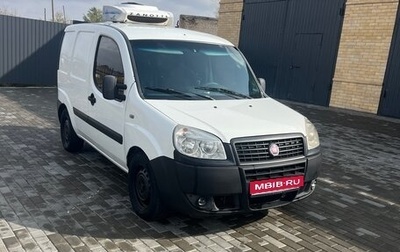 Fiat Doblo I, 2012 год, 800 000 рублей, 1 фотография