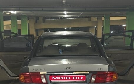 KIA Magentis I, 2000 год, 110 000 рублей, 7 фотография