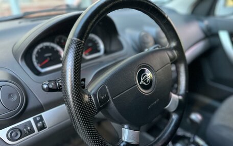 Ravon Nexia R3, 2017 год, 760 000 рублей, 21 фотография