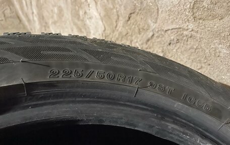 Ford Mondeo IV, 2008 год, 580 000 рублей, 13 фотография