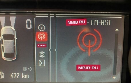 Ford Mondeo IV, 2008 год, 580 000 рублей, 10 фотография