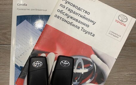 Toyota Corolla, 2015 год, 1 390 000 рублей, 13 фотография