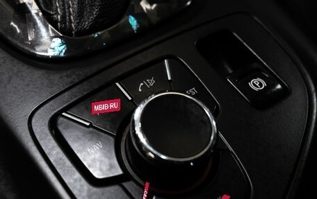 Opel Insignia OPC I рестайлинг, 2011 год, 1 180 000 рублей, 13 фотография